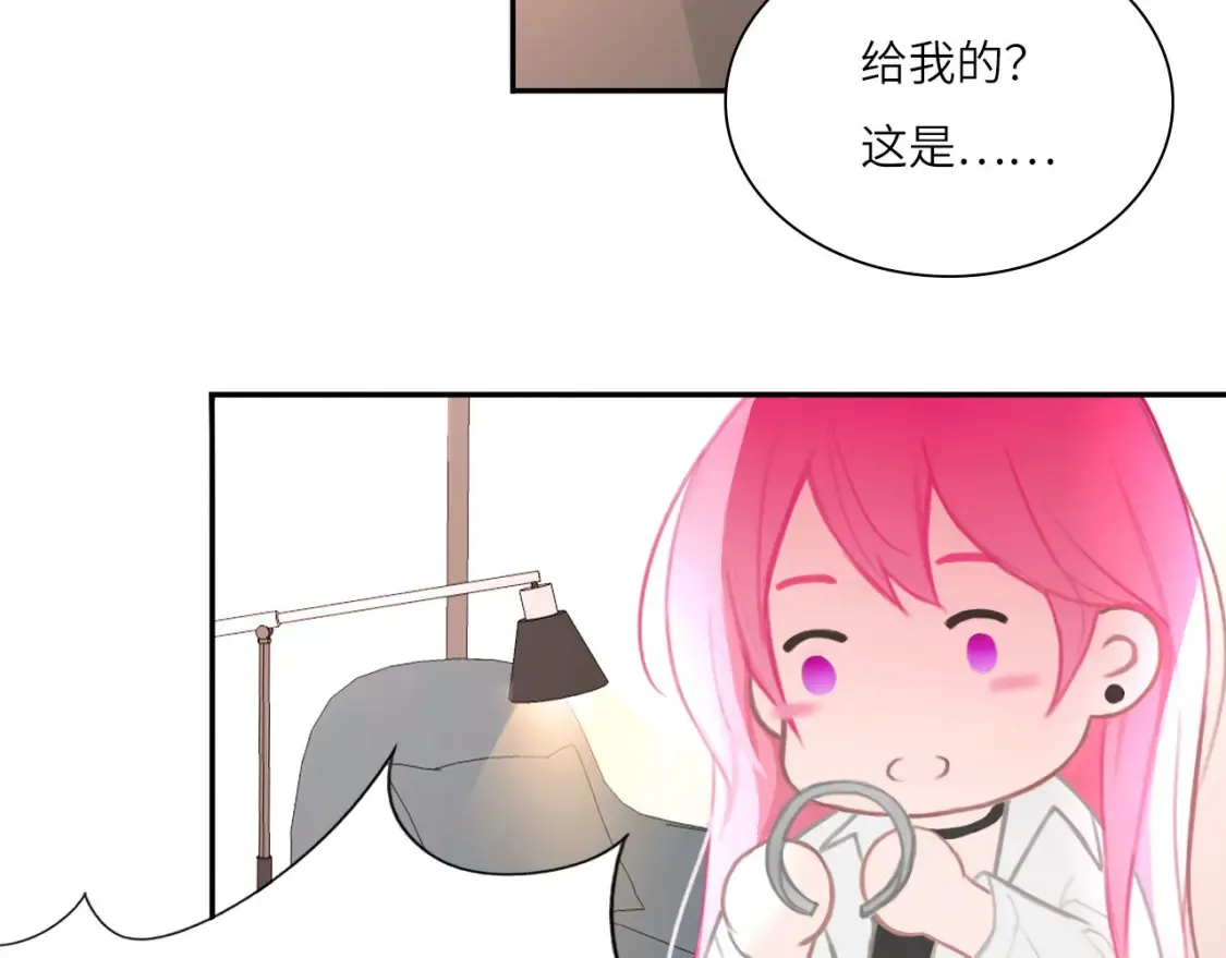019——私人辅导 第9页