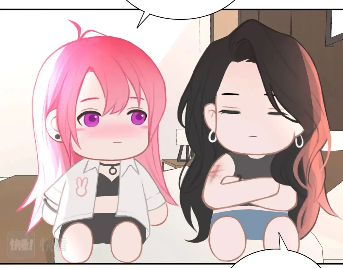 019——私人辅导 第12页