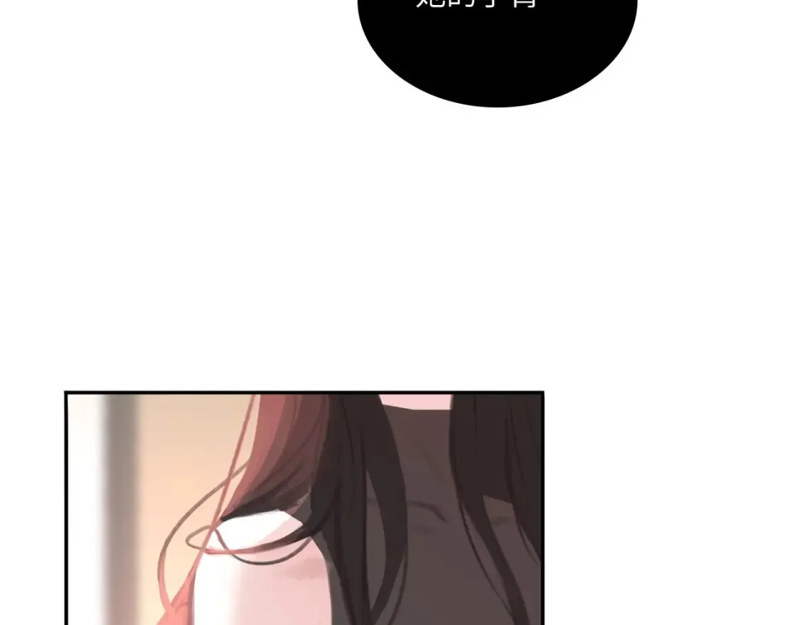 019——私人辅导 第14页