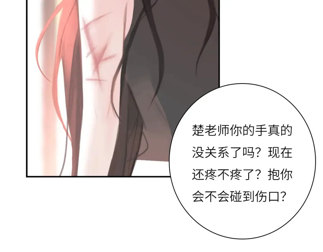 019——私人辅导 第15页