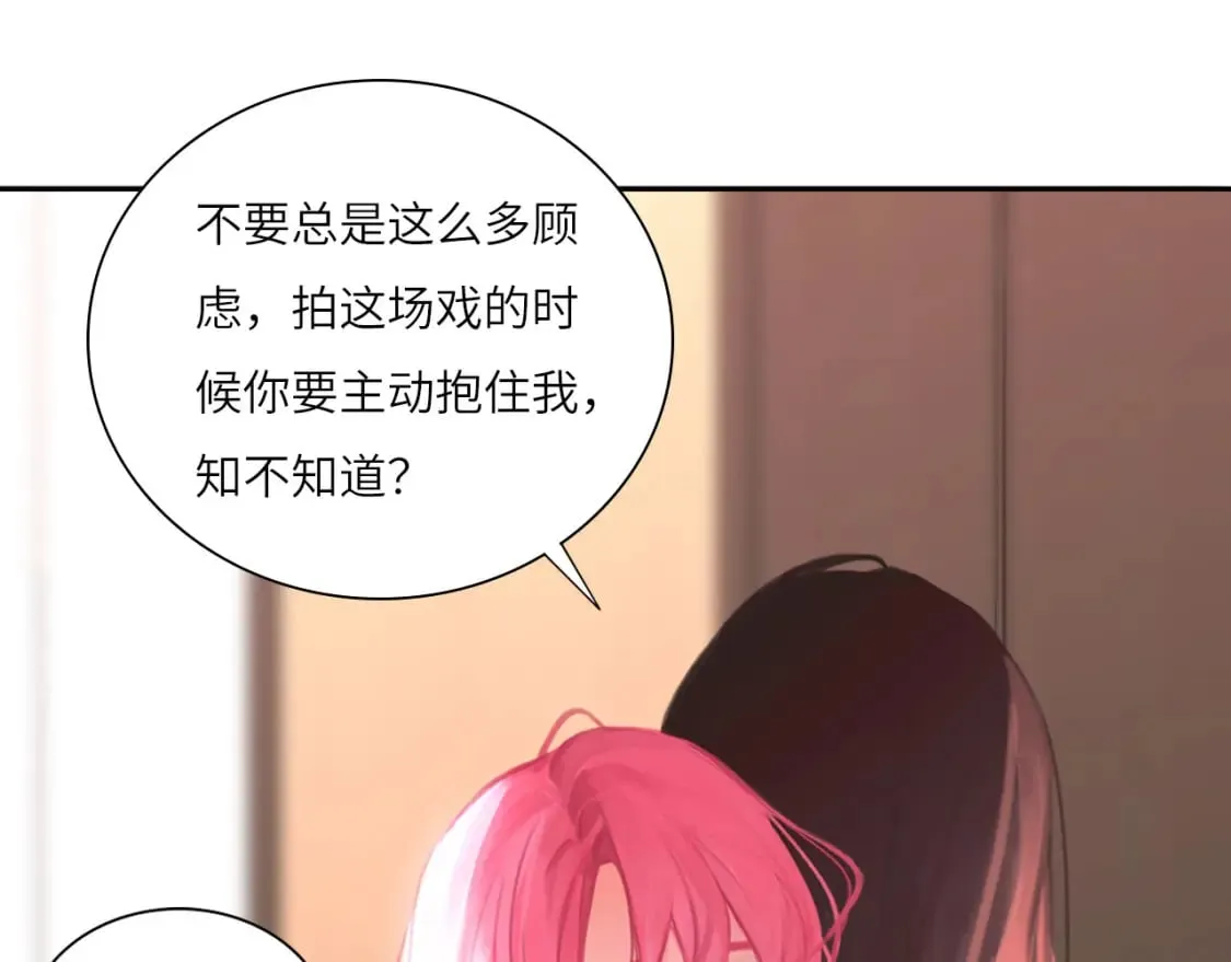 019——私人辅导 第17页