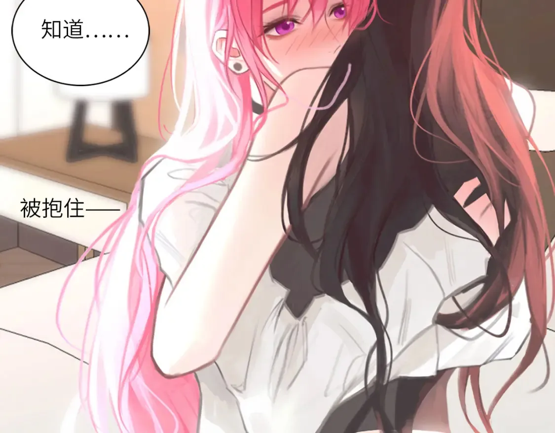 019——私人辅导 第18页