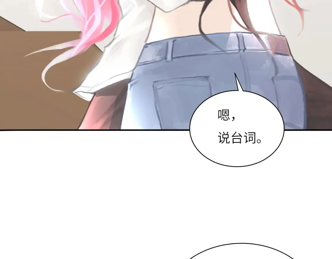 019——私人辅导 第19页