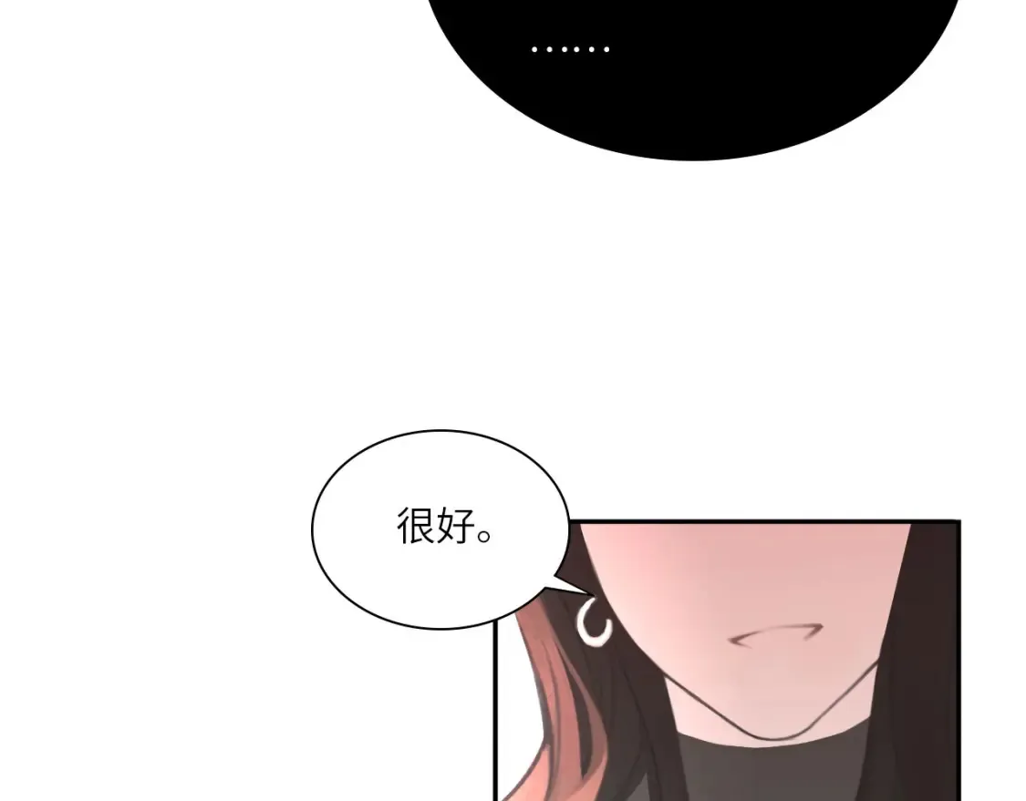 019——私人辅导 第21页
