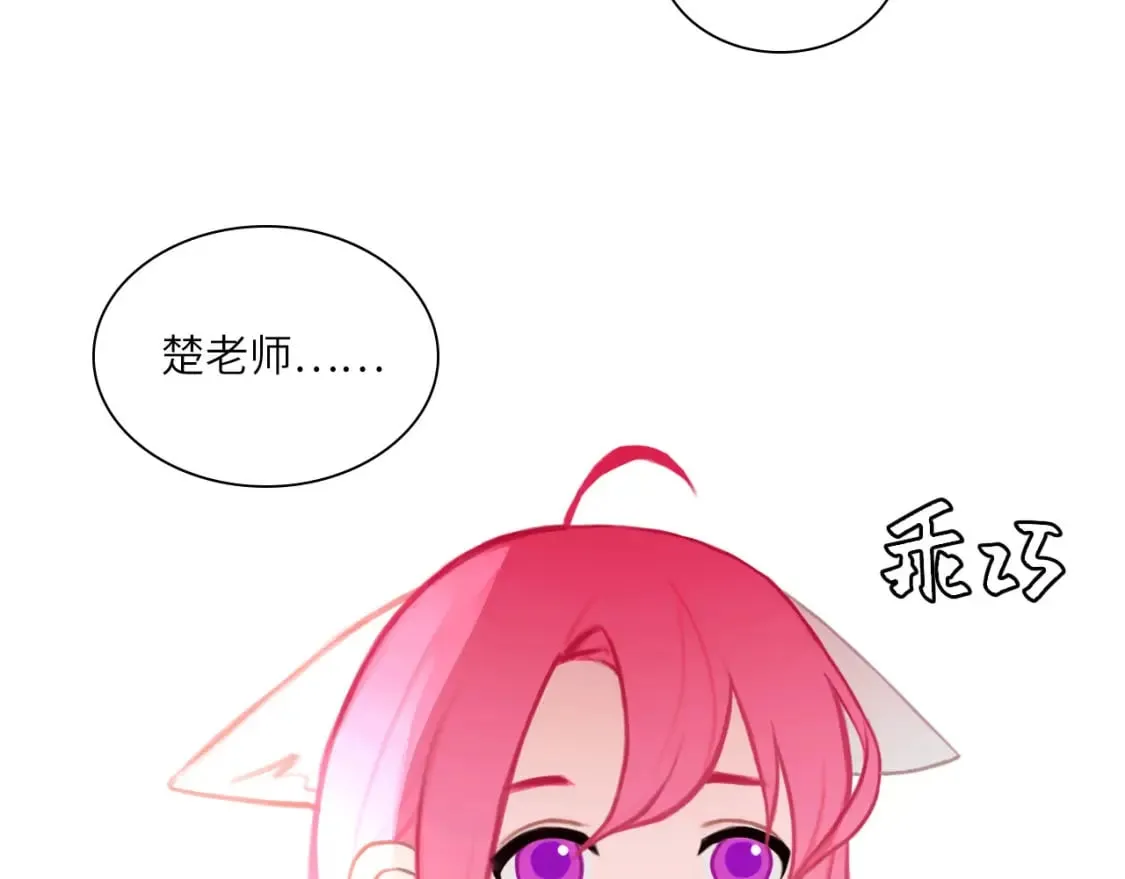 019——私人辅导 第27页