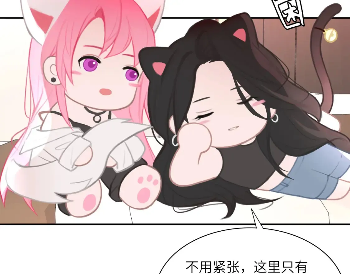 019——私人辅导 第32页