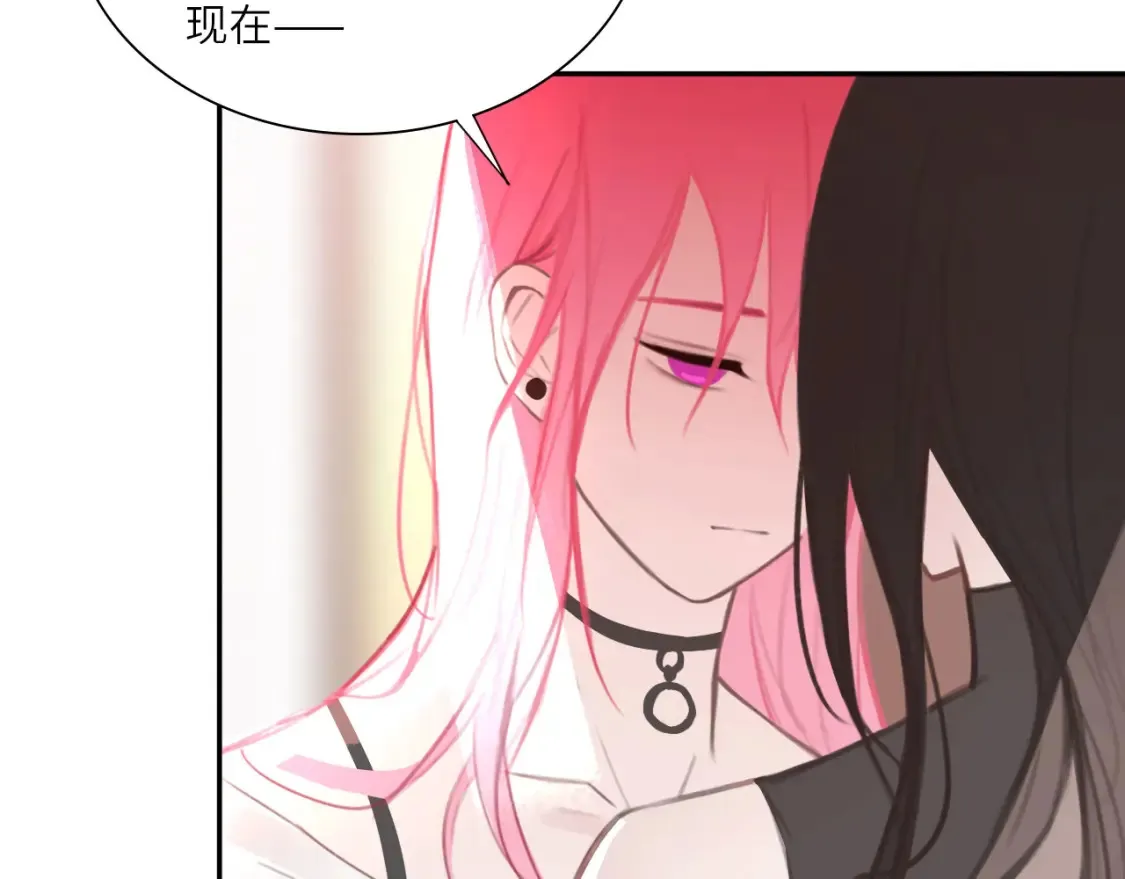 019——私人辅导 第38页