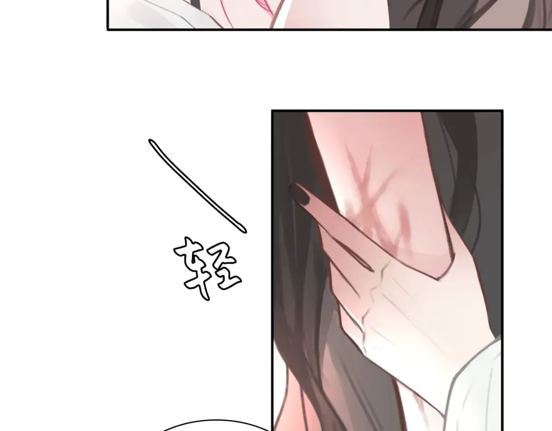 019——私人辅导 第39页