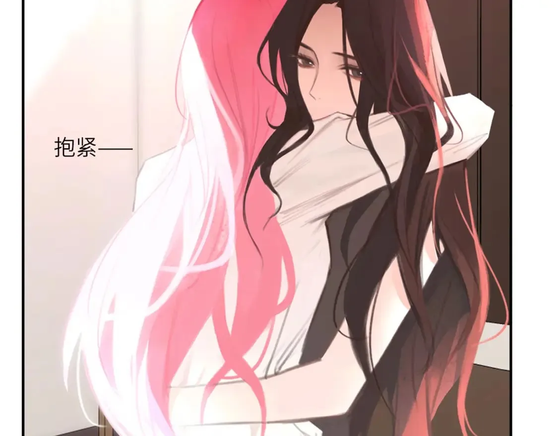 019——私人辅导 第43页