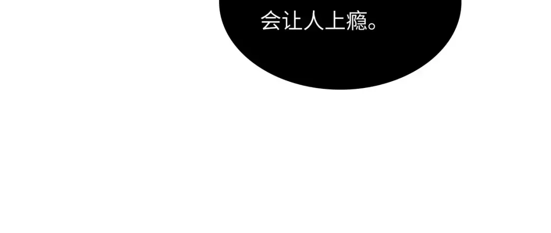 019——私人辅导 第48页