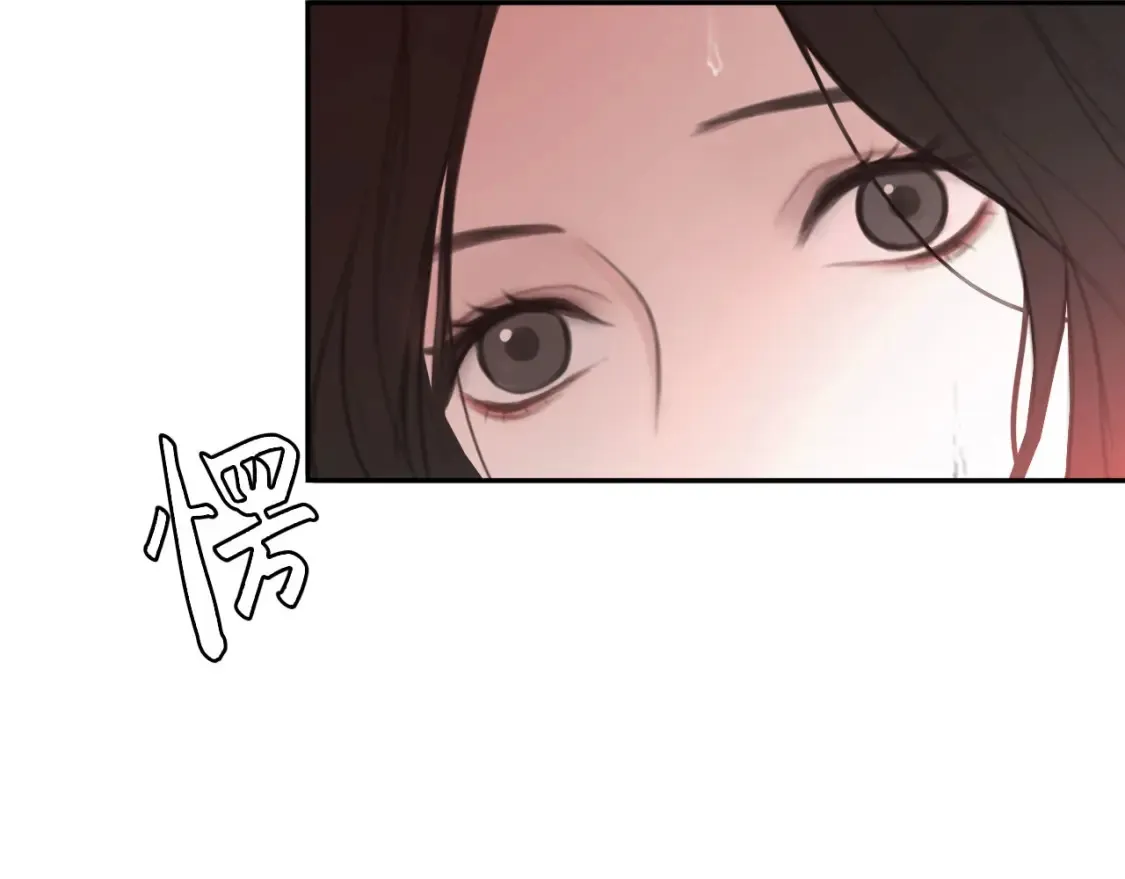 019——私人辅导 第56页