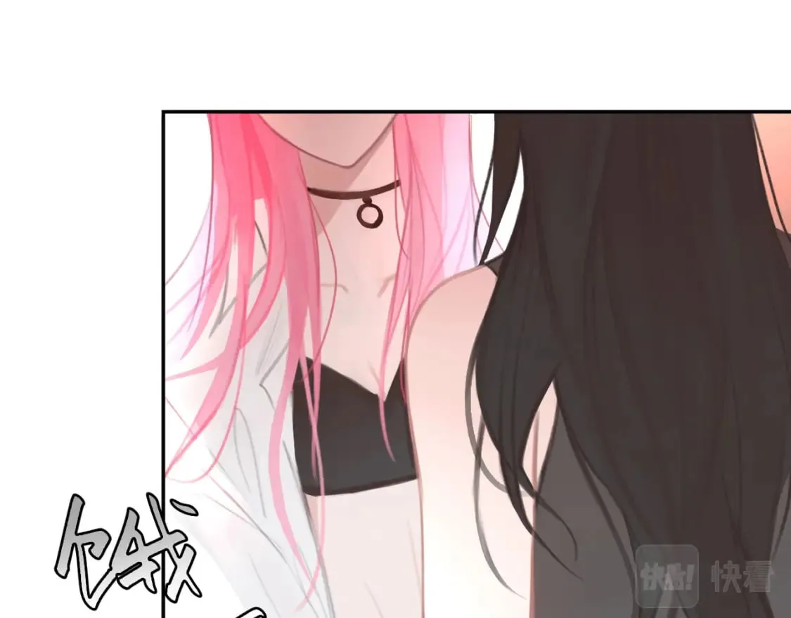019——私人辅导 第64页