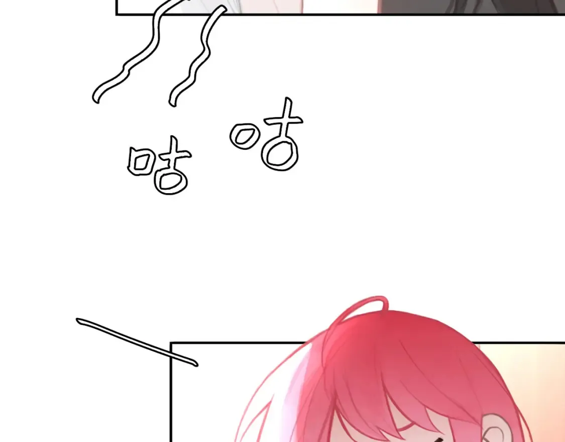 019——私人辅导 第65页