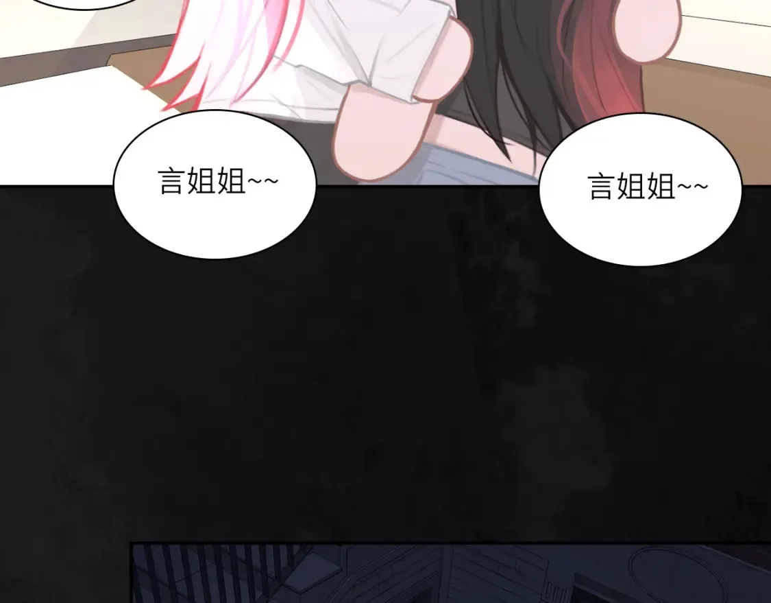 019——私人辅导 第78页