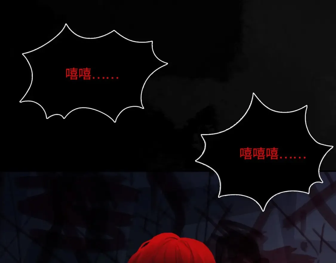 019——私人辅导 第81页