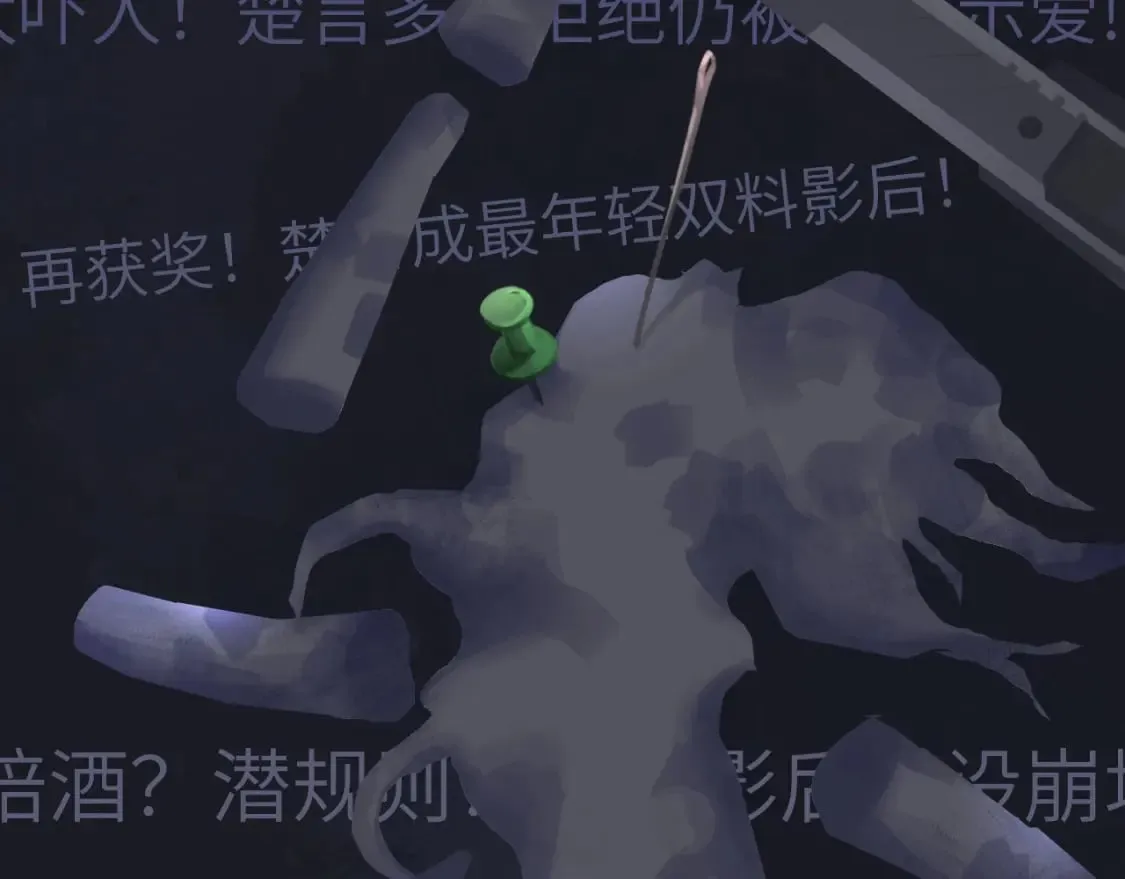 019——私人辅导 第86页