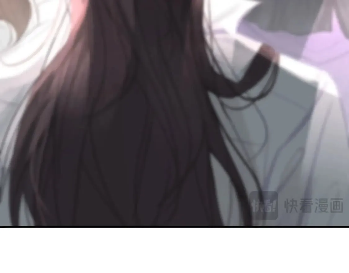 026——陪伴 第6页