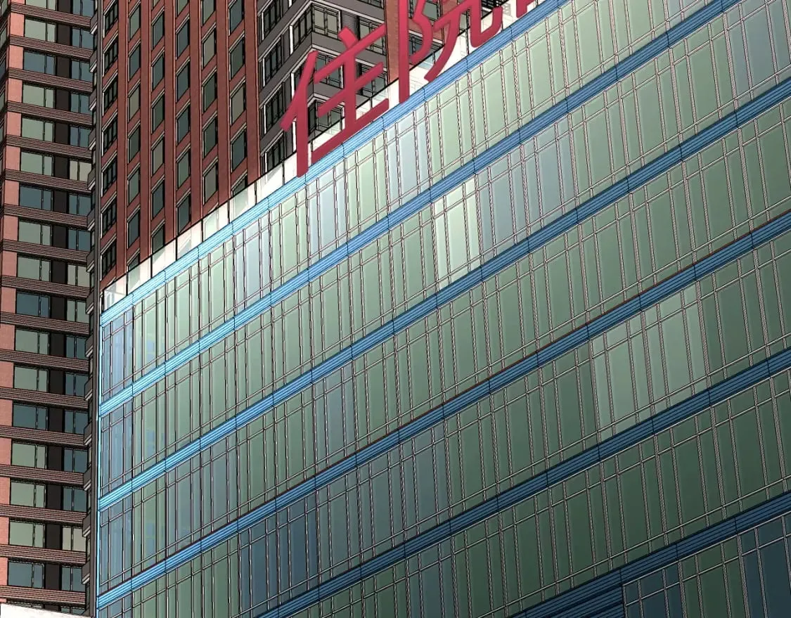 026——陪伴 第23页