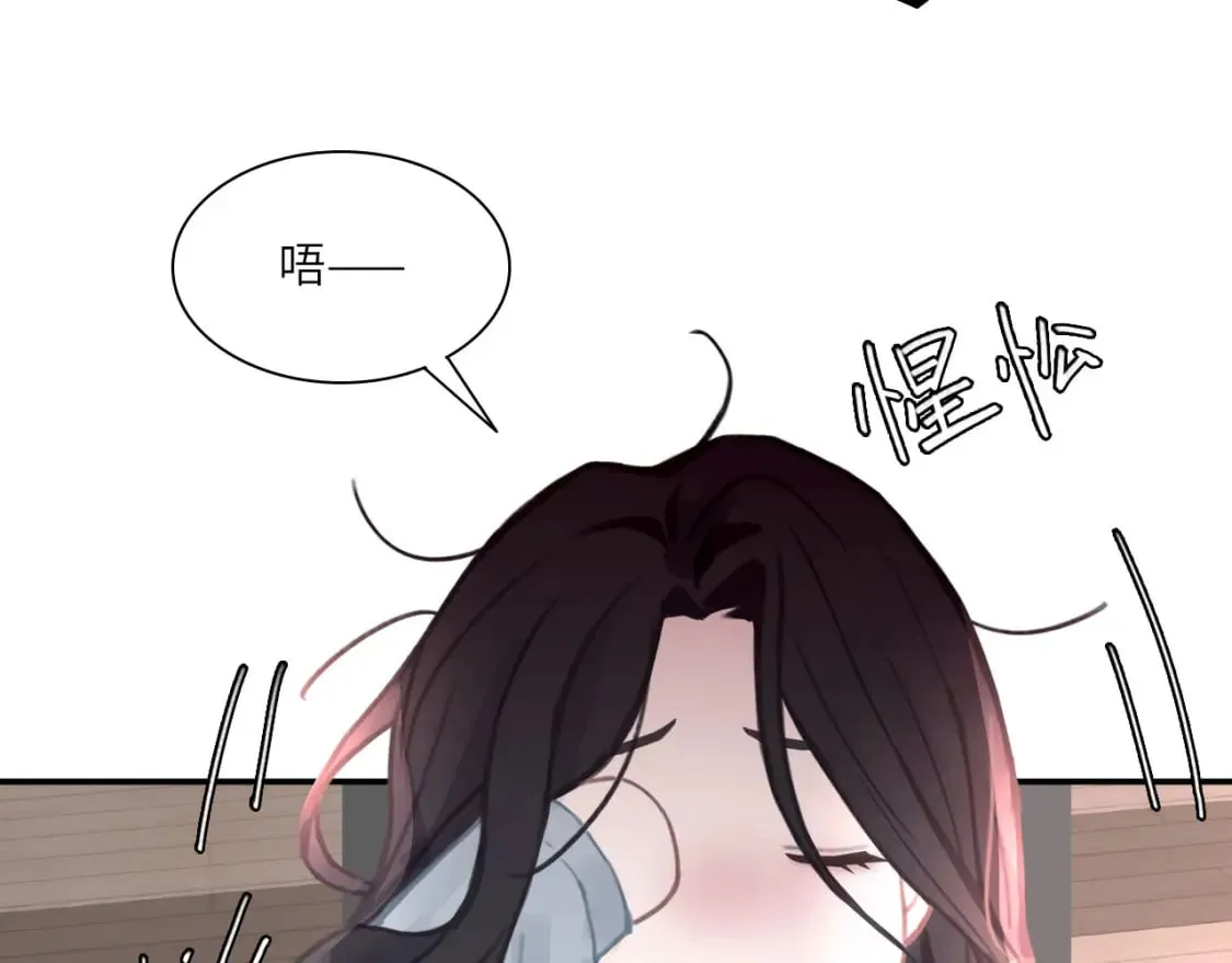 026——陪伴 第37页