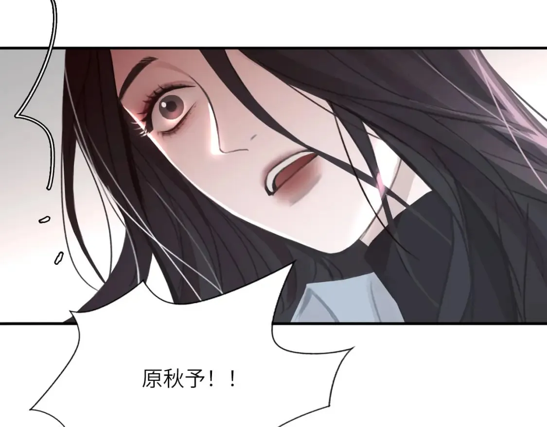 026——陪伴 第39页
