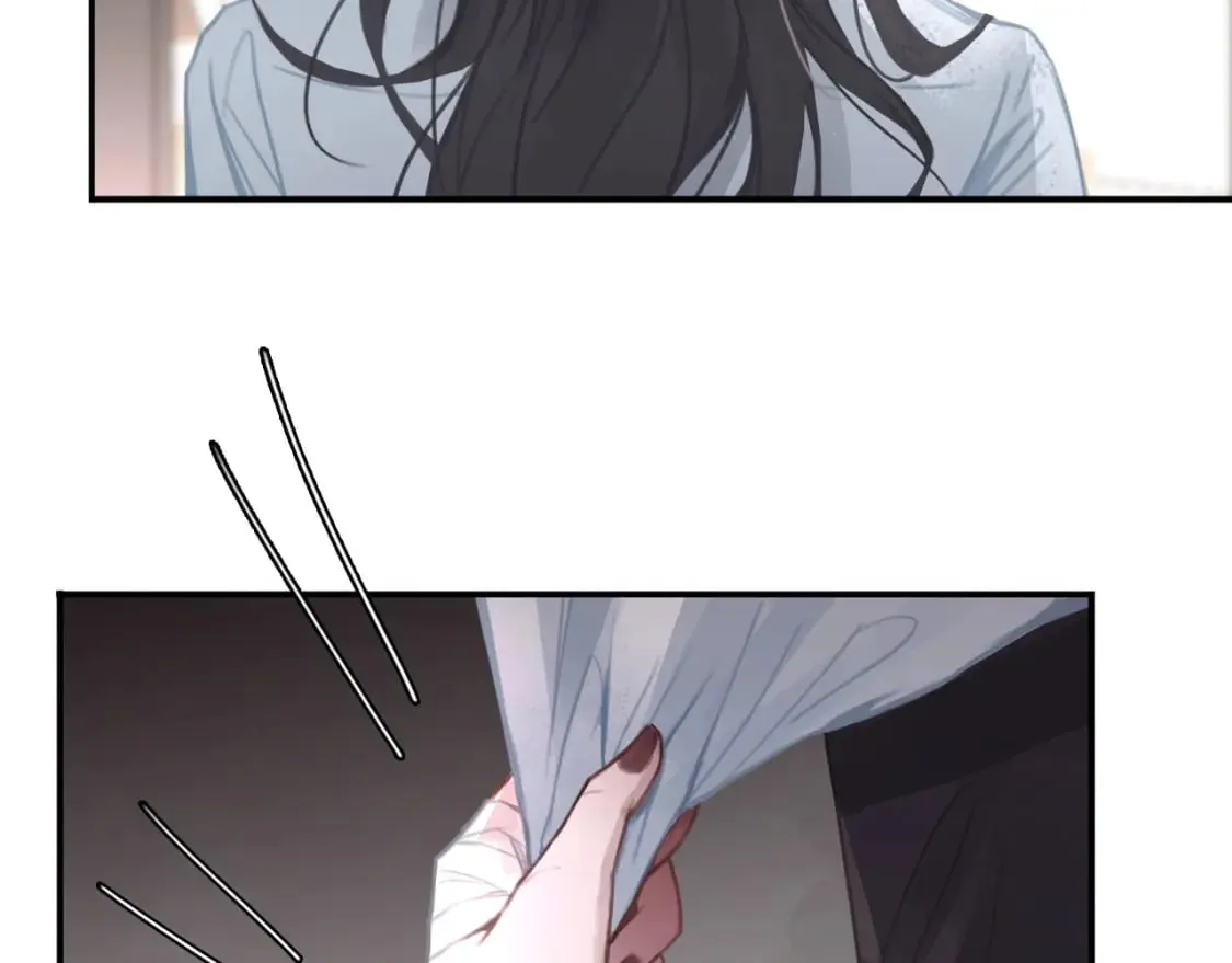 026——陪伴 第47页
