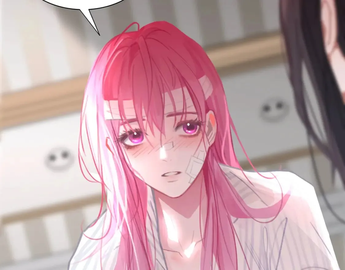 026——陪伴 第49页