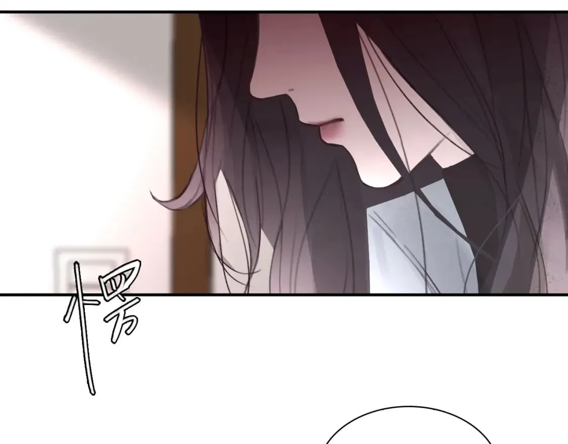 026——陪伴 第54页