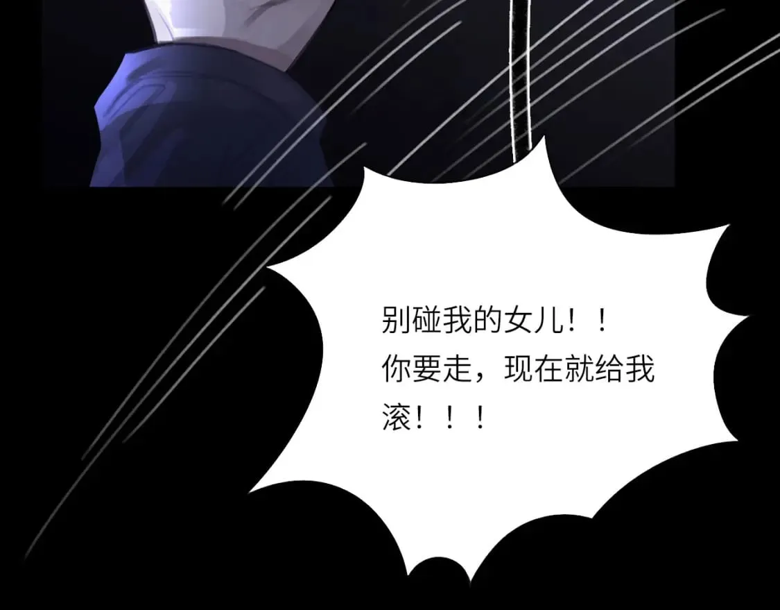 026——陪伴 第93页
