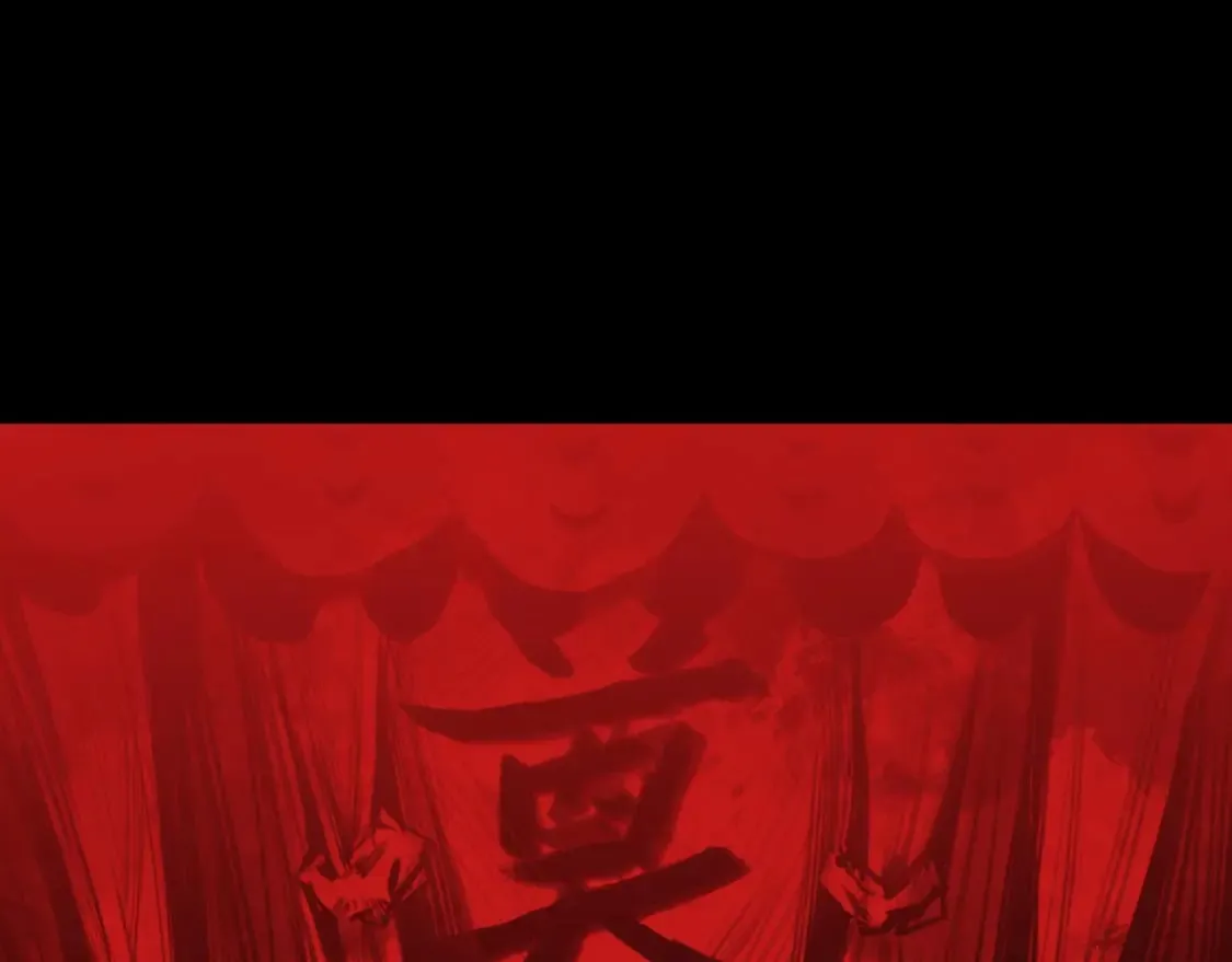026——陪伴 第103页