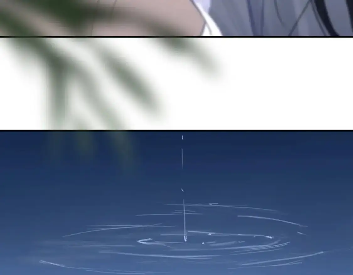 027——多了解你一点 第17页