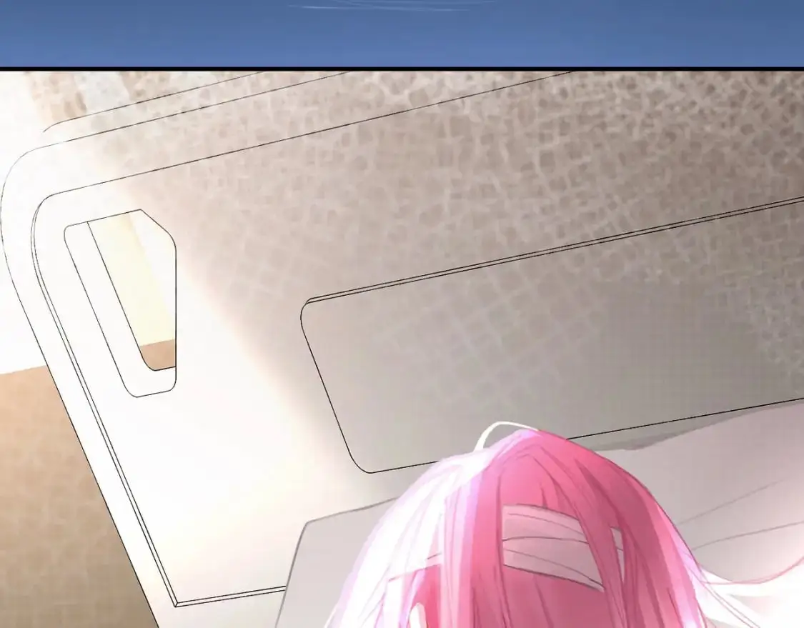 027——多了解你一点 第18页