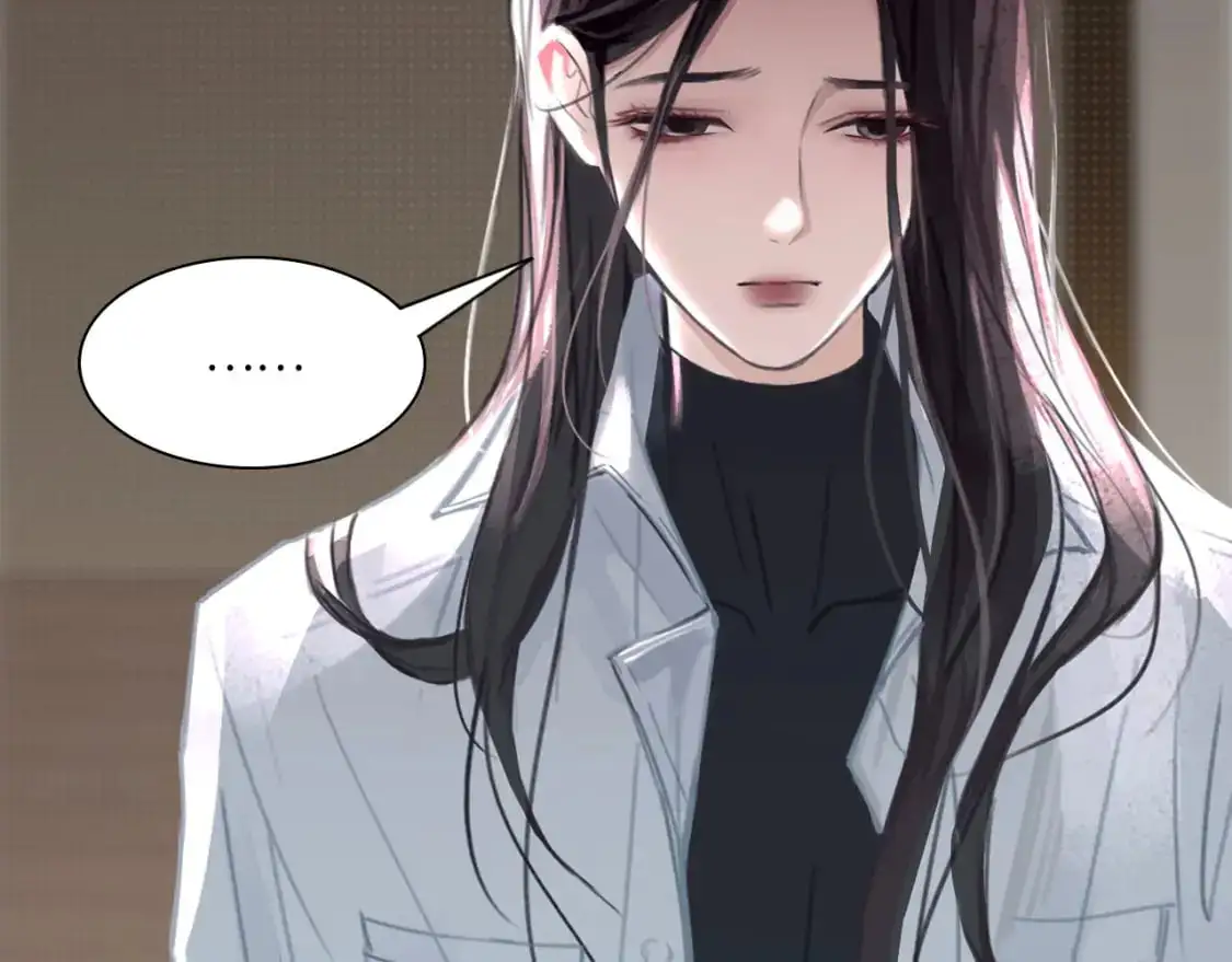 027——多了解你一点 第21页