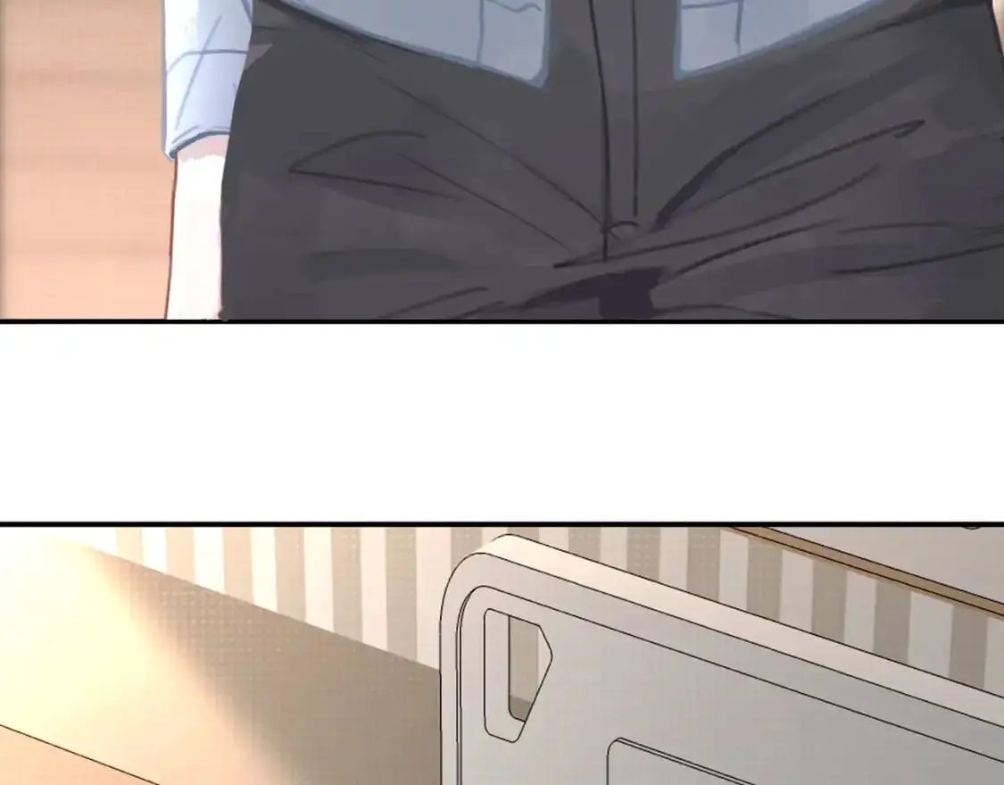 027——多了解你一点 第23页
