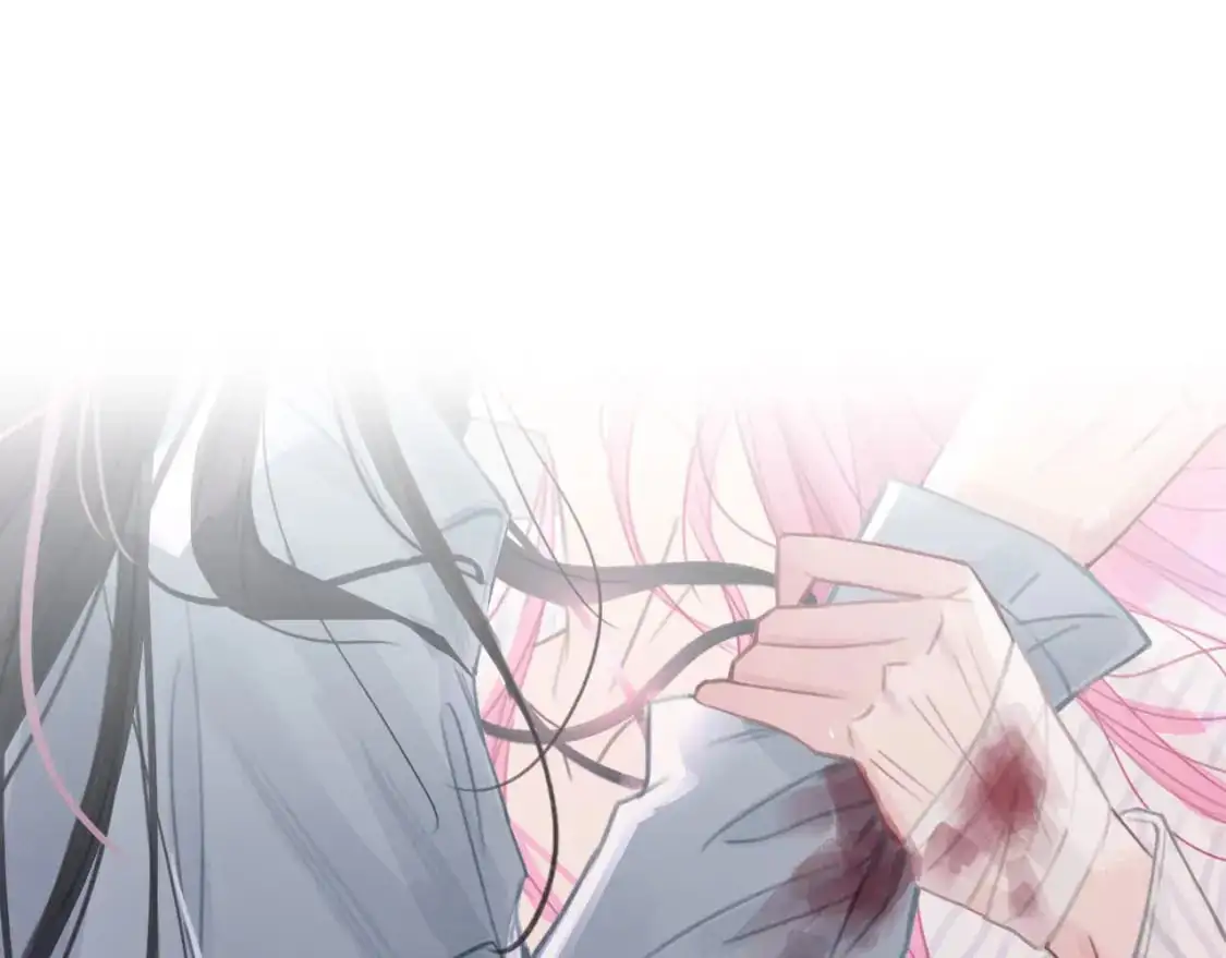 027——多了解你一点 第53页