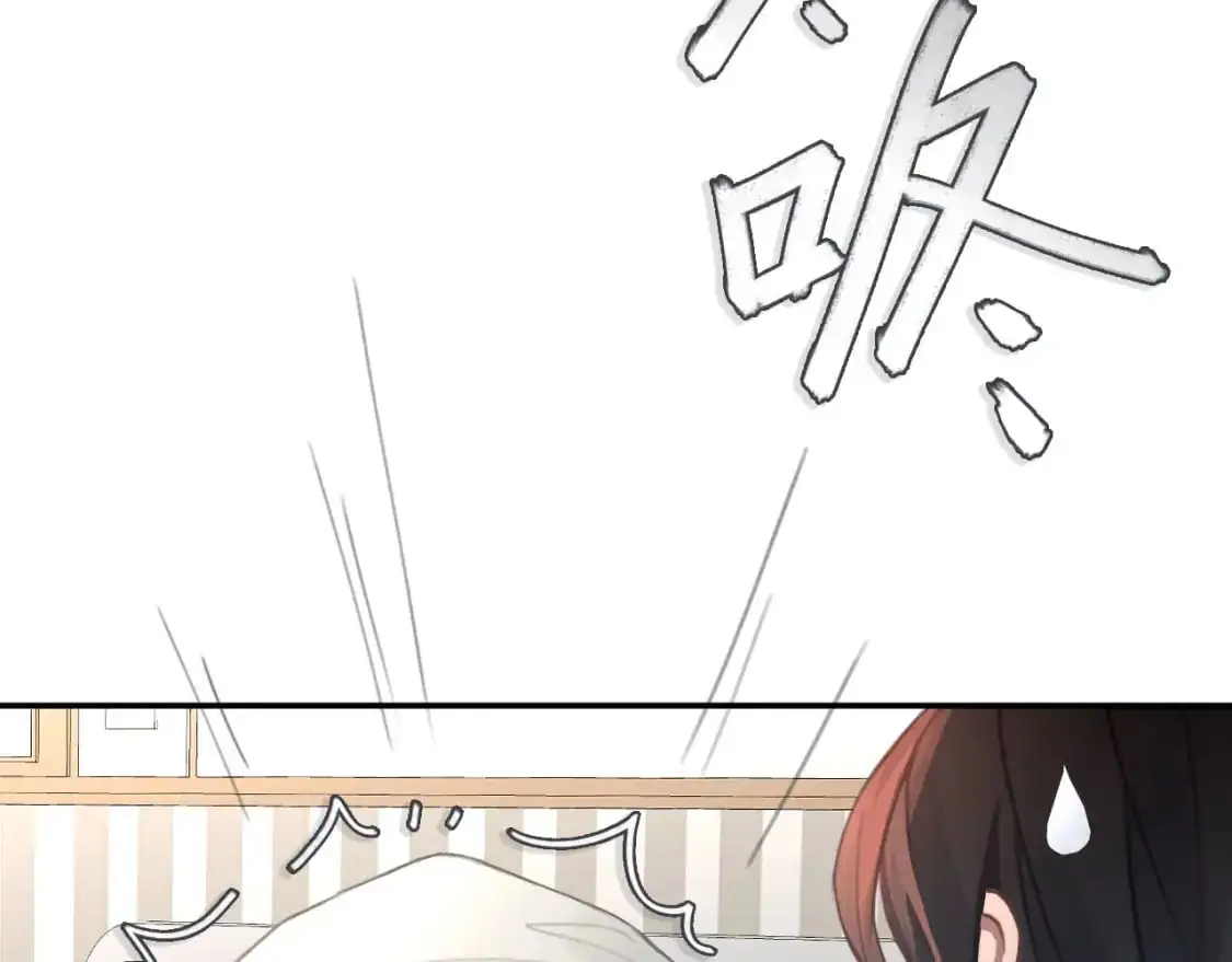 027——多了解你一点 第65页