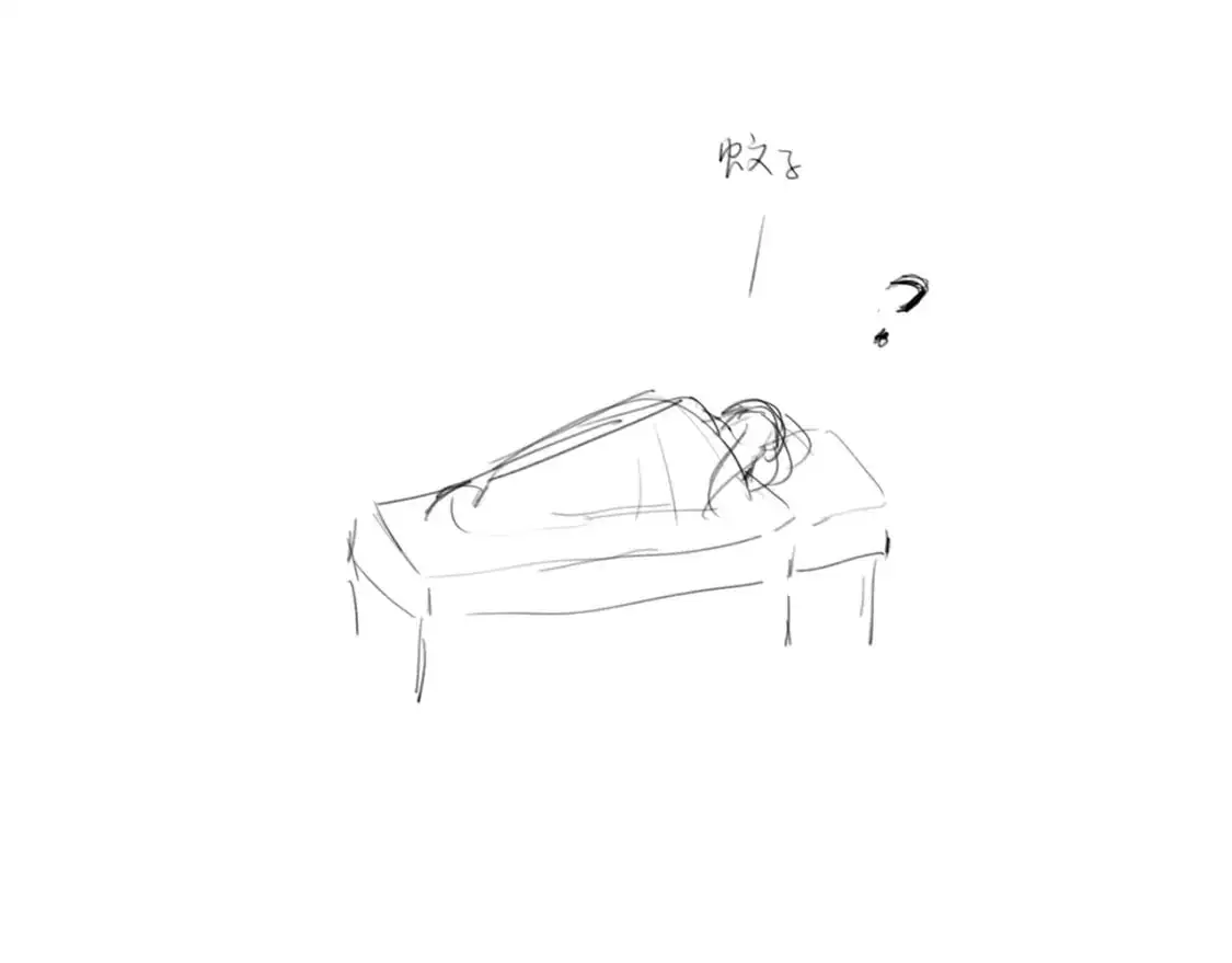 027——多了解你一点 第91页
