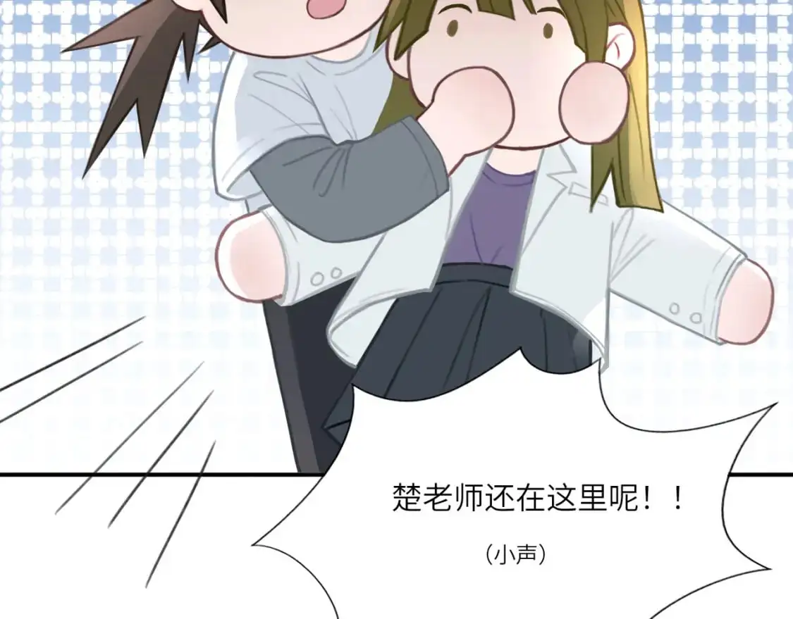 028——两年前的过去 第19页