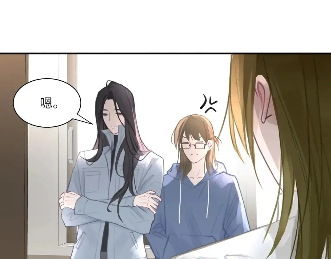 028——两年前的过去 第22页