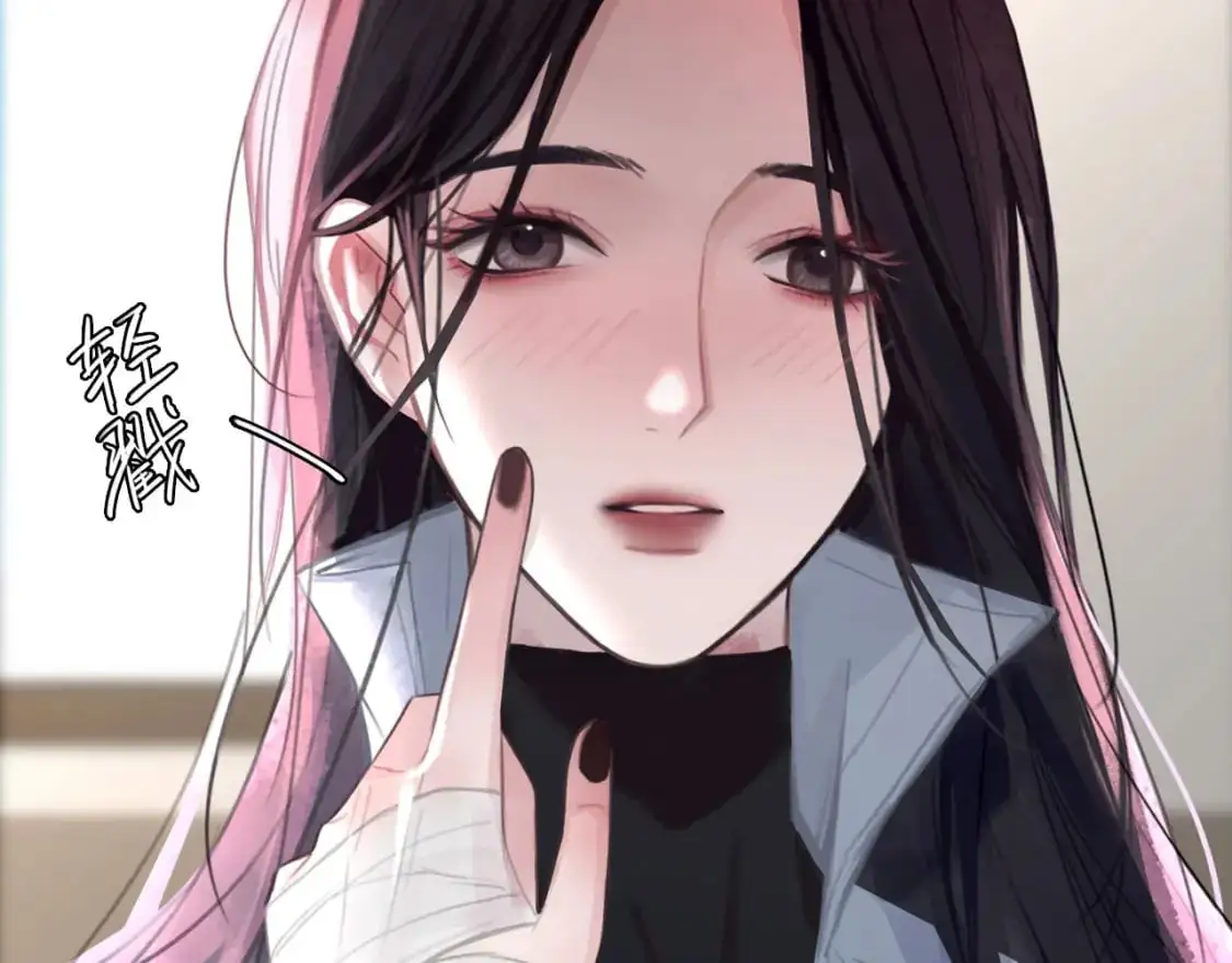 028——两年前的过去 第51页