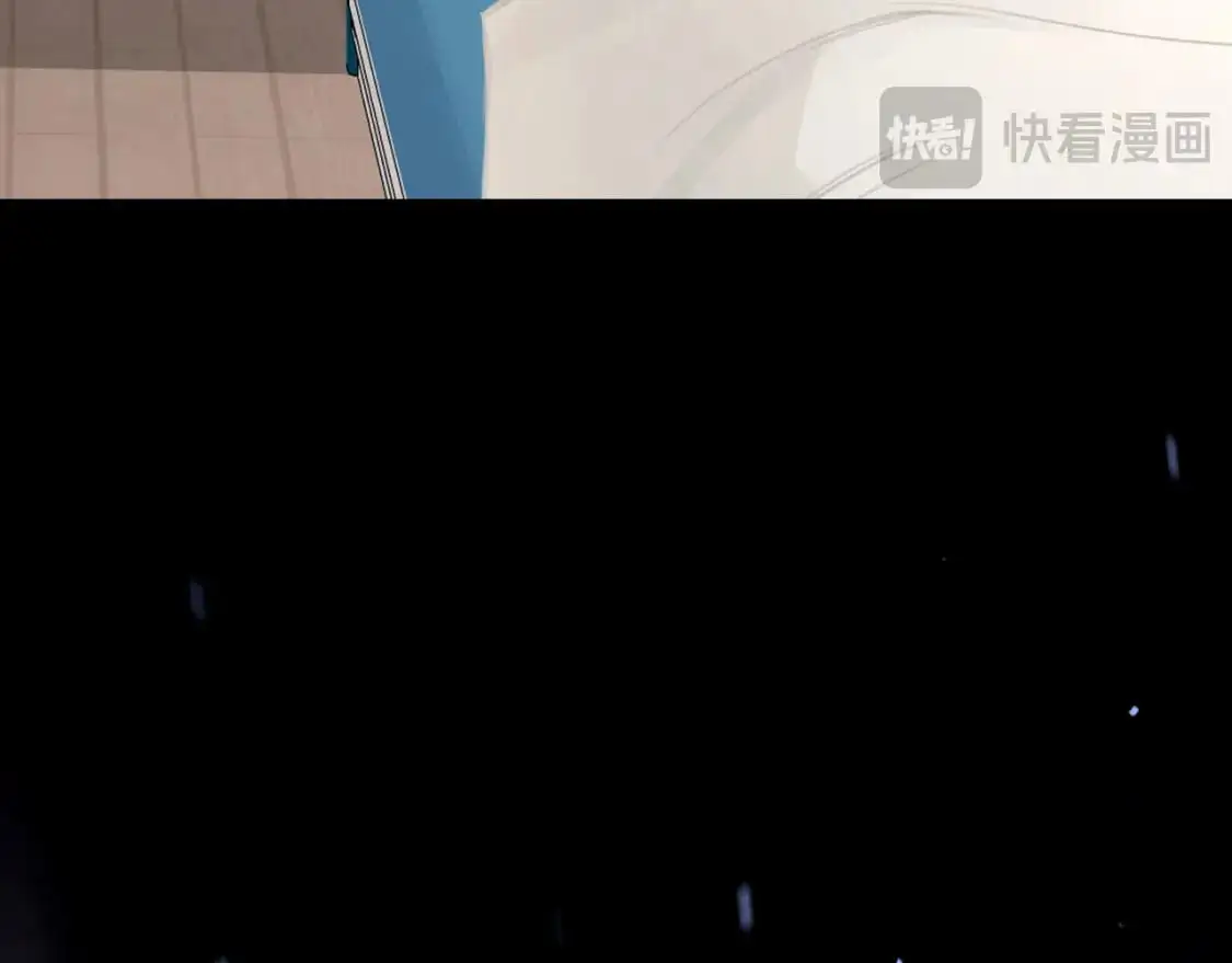 028——两年前的过去 第66页