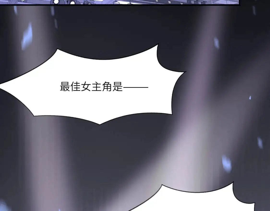028——两年前的过去 第68页