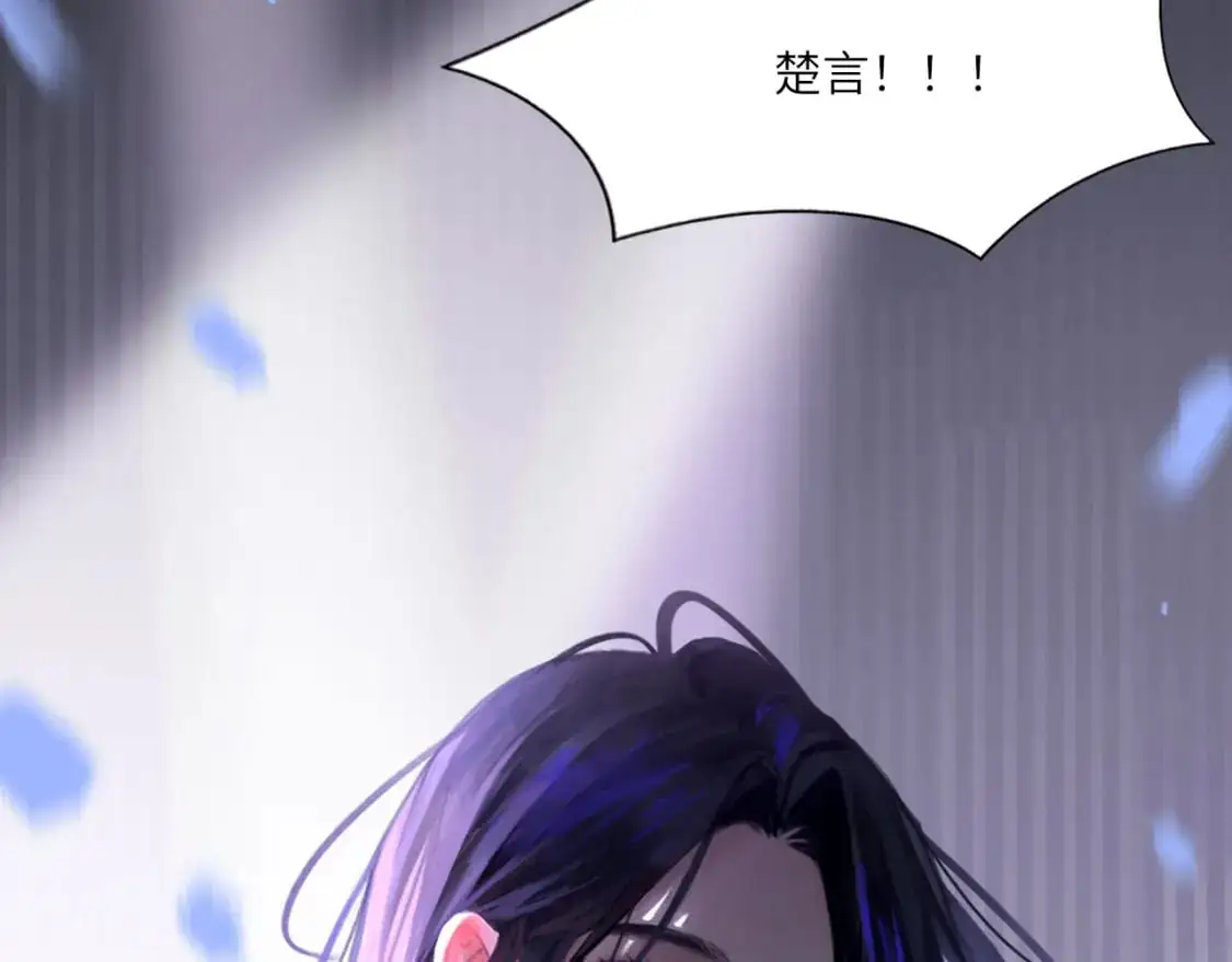 028——两年前的过去 第69页