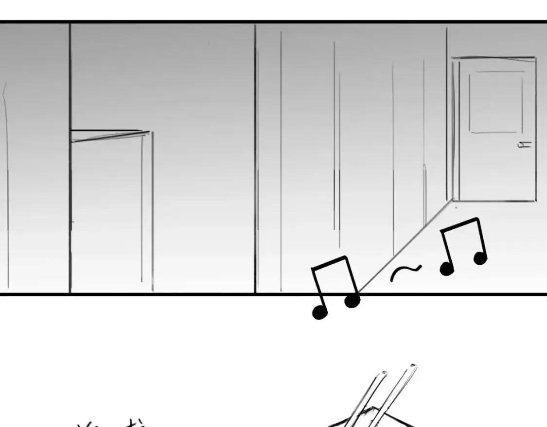 番外：偏执感（上） 第6页