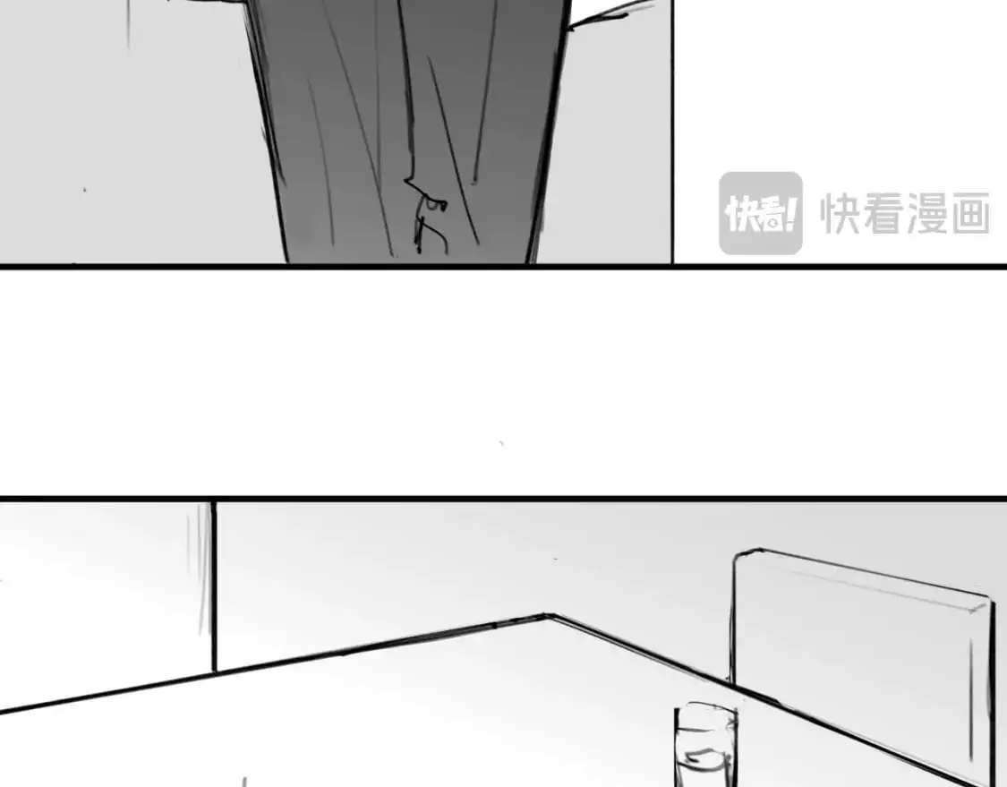 番外：偏执感（上） 第12页