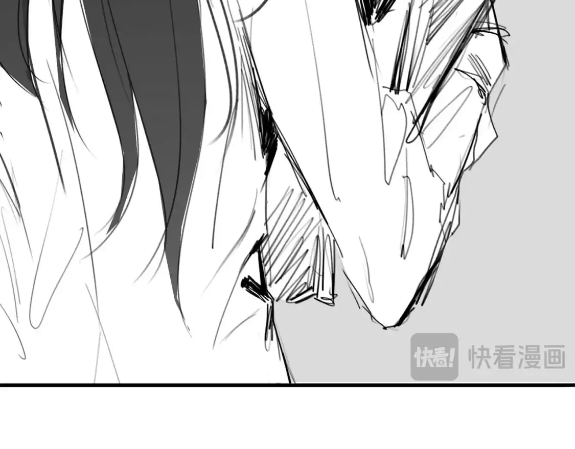 番外：偏执感（上） 第58页