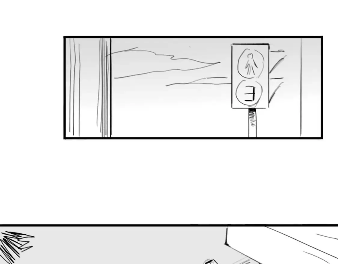 番外：偏执感（上） 第59页