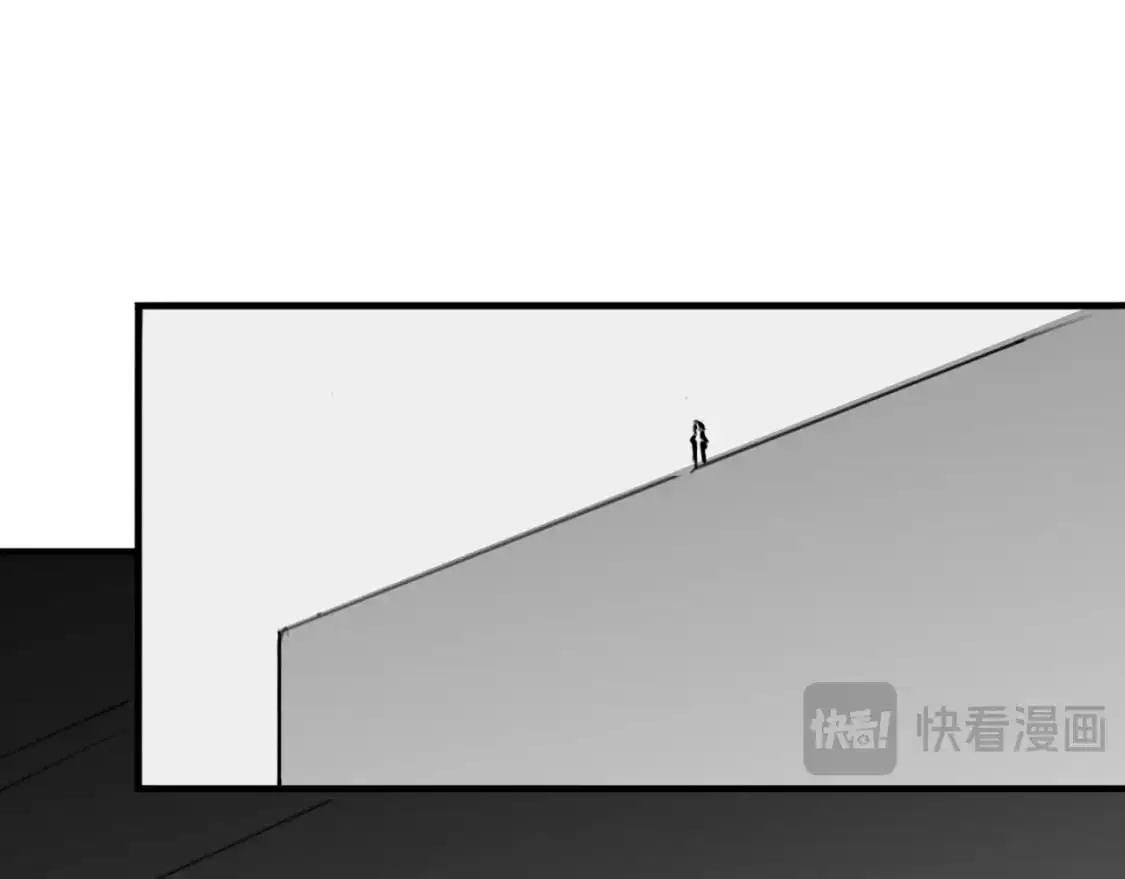 番外：偏执感（上） 第85页