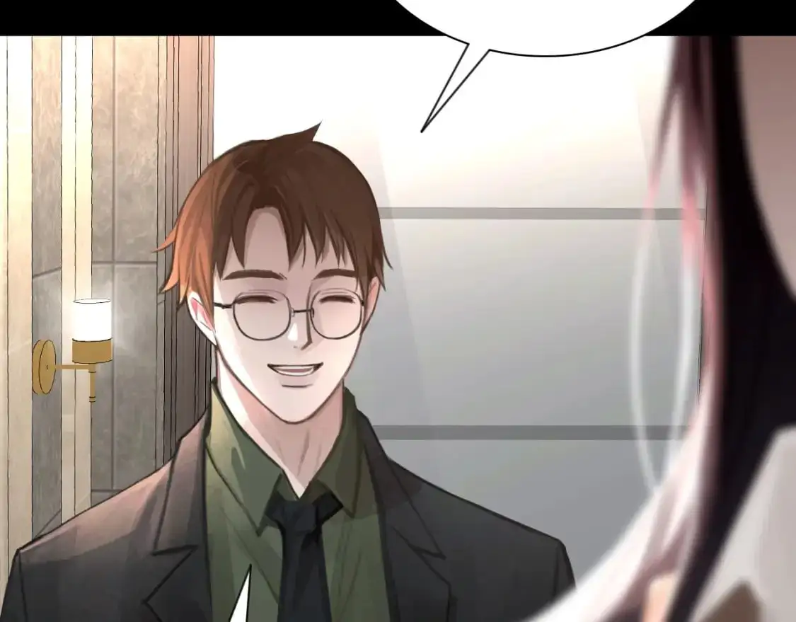 029——邀请 第21页