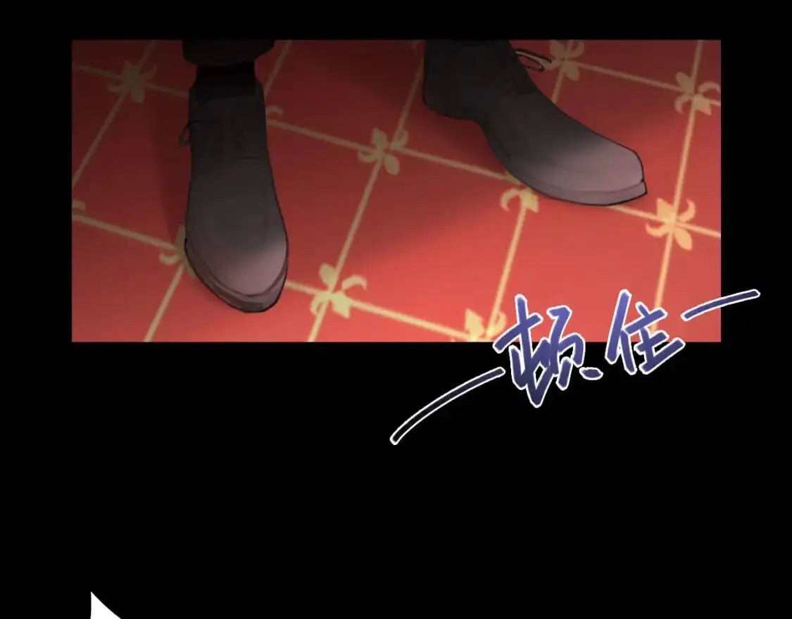 029——邀请 第42页