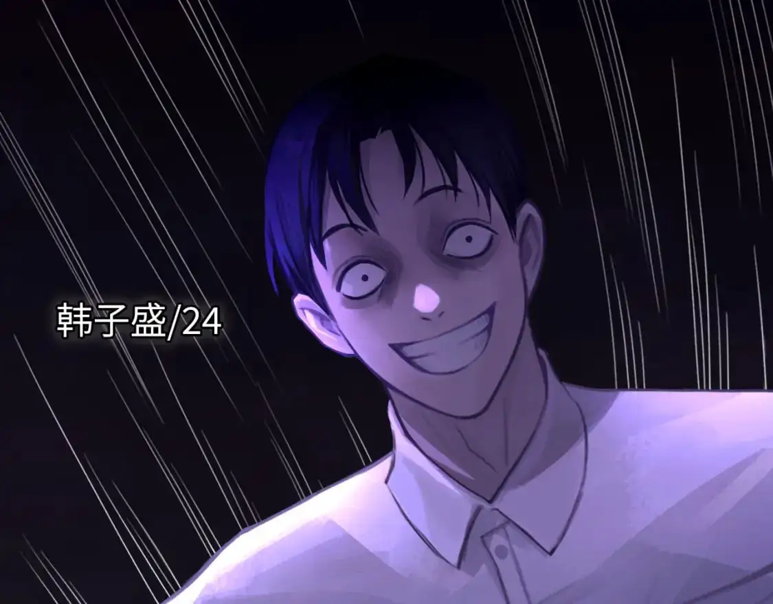 029——邀请 第44页
